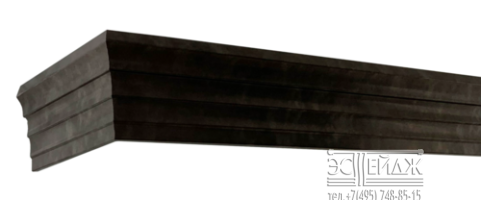 Багетный карниз ОРЕНСЕ ПАТИО, оникс