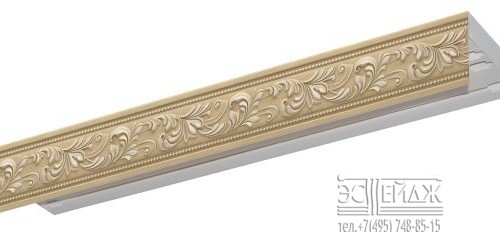 Трехрядный потолочный карниз Овация 3D слоновая кость, 140 см. Цена 885 руб. в интернет-магазине Эстейдж онлайн