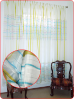 Тюль "Прато"  зеленый ш.520 х в.270 см.