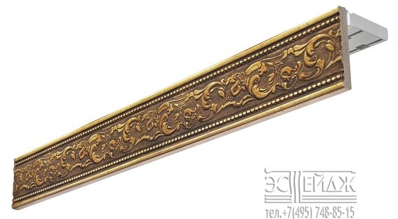 Карниз c багетной планкой "Унисон" (цв.античное золото)  