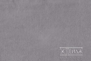 Vip Camilla Raised Fabric 8332 col 35