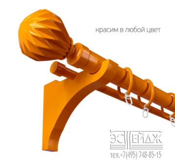 Карниз двухрядный "СИРИУС Орион" D36/19 мм, желтый