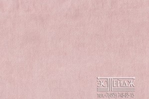 Vip Camilla Raised Fabric 8332 col 33