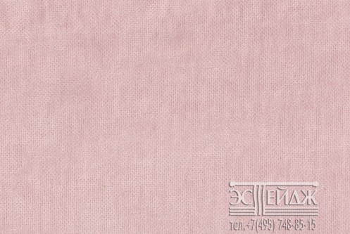 Vip Camilla Raised Fabric 8332 col 33