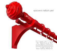 Карниз двухрядный 