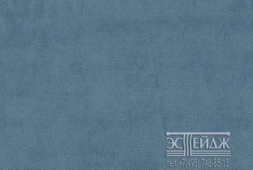 Vip Camilla Raised Fabric 8332 col 27