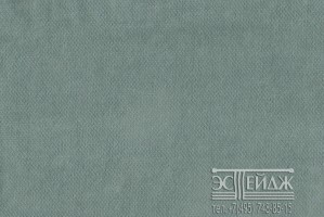 Vip Camilla Raised Fabric 8332 col 26