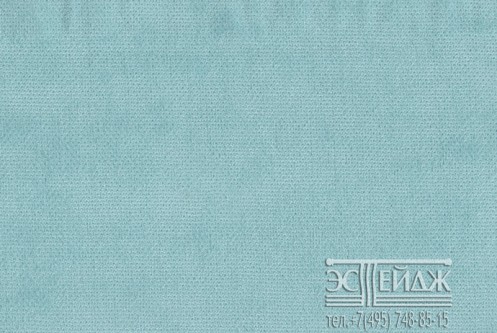 Vip Camilla Raised Fabric 8332 col 25