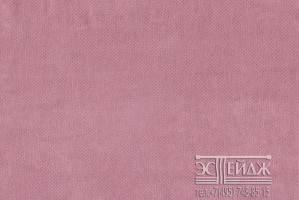 Vip Camilla Raised Fabric 8332 col 12