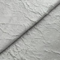 Портьерная ткань MAGNETIC Brazing Ash