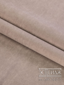 Ткань велюр Эстейдж серо-бежевый