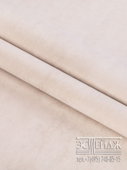 Ткань велюр Эстейдж молочный