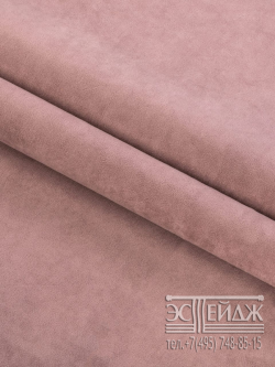 Ткань велюр Эстейдж розовый