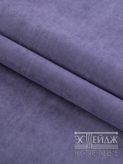 Ткань велюр Эстейдж сиреневый