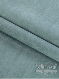 Ткань велюр Эстейдж зелено-голубой