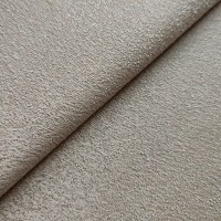 Портьерная ткань MAGNETIC Flagstone Apricot
