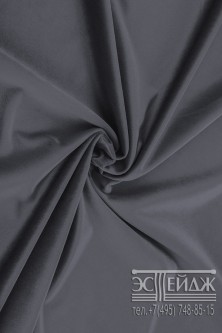 Ткань бархат Эстейдж темно-серый