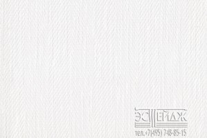 Vip Camilla Cross 1725 col Cream