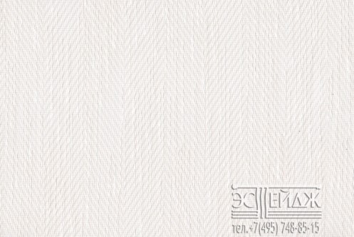 Vip Camilla Cross 1725 col Beige
