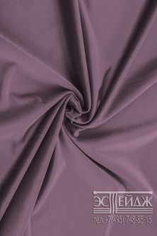 Ткань бархат Эстейдж сиреневый