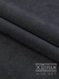 Ткань велюр Эстейдж темно-серый