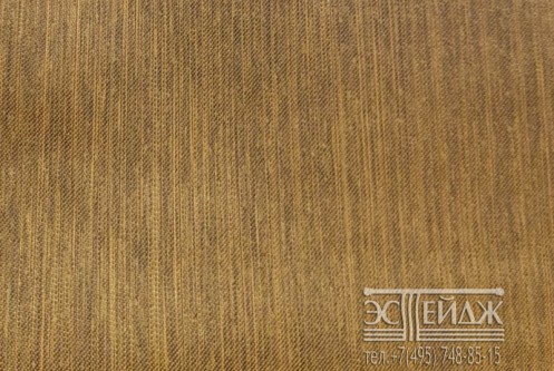 Адеко Cationic 12357