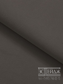 Ткань велюр Эстейдж серо-коричневый 
