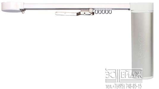 Электрокарниз Somfy GLYDEA ultra 35 RTS