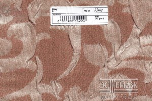 Портьерная ткань Sisley (7 цв.)