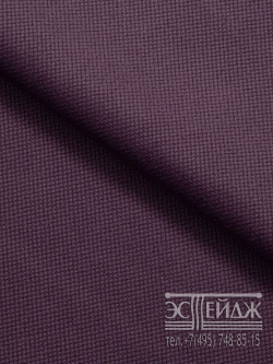 Ткань велюр Эстейдж сиреневый