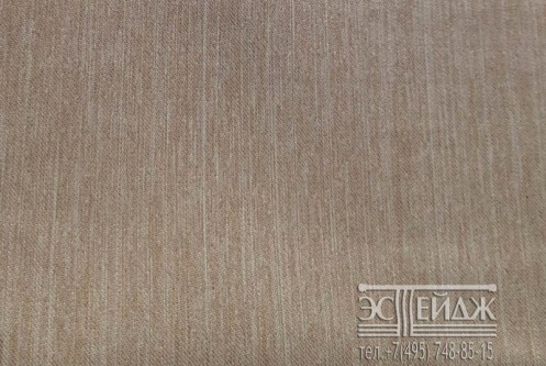 Адеко Cationic 2869