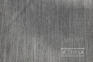 Адеко Cationic 2871