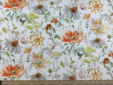 Портьерная ткань Cotonello Elegance (5 цветов)
