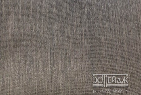 Адеко Cationic 2879