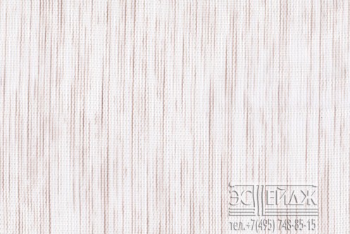 Vip Camilla Stripe Bamboo 1540 col 17