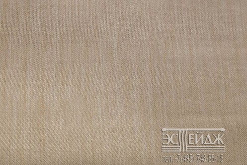 Адеко Cationic 2881