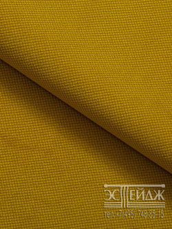 Ткань велюр Эстейдж желтый