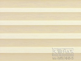 Плиссе димаут “Beige” PG2 5021 (цв.насыщено-бежевый)