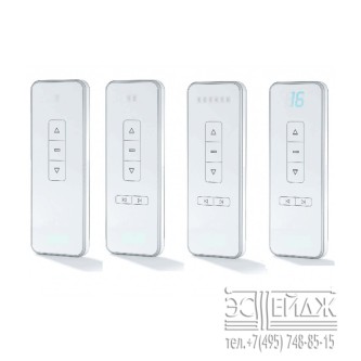 Переносной радиопульт Unit Click