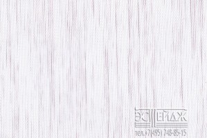 Vip Camilla Stripe Bamboo 1540 col 11