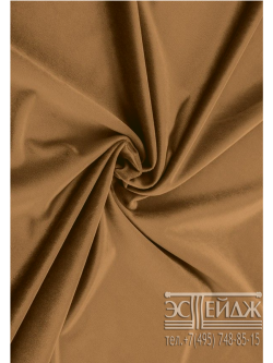 Ткань бархат Эстейдж коричневый