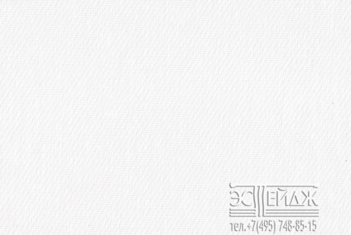 Vip Camilla Diagonal 1735 col Cream