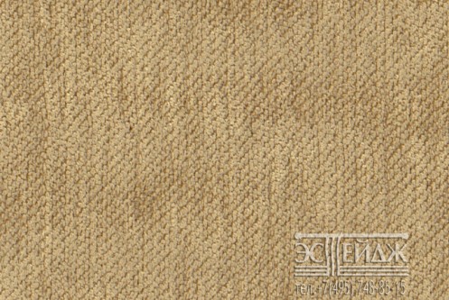 Адеко Chenille 126