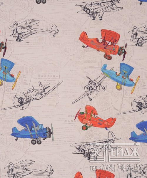 Портьерная ткань Airplanes (2цв.)