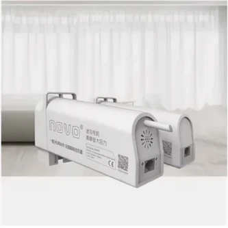 Электрический двухрядный карниз для штор  Novo Duble Ultra 