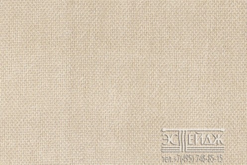 Адеко Diamond 1894