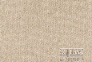 Адеко Diamond 1895