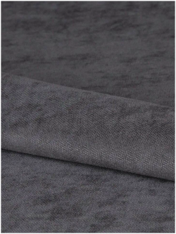 Ткань канвас "Эстейдж" черный